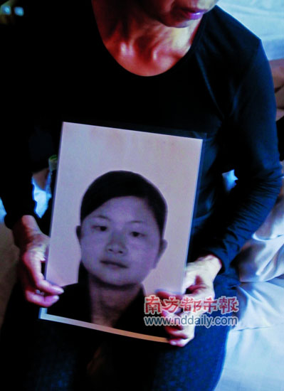 服务员猝死警方排除他杀死者家属称其结论草率