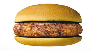 世界上首个“人造牛肉”汉堡亮相