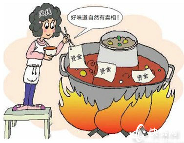 餐企和风投的恋爱还能持续吗？