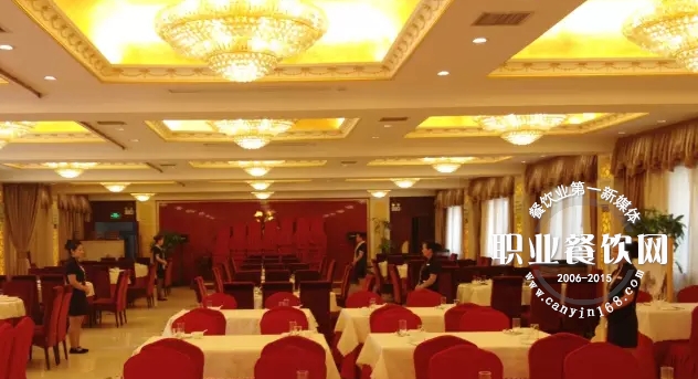 王强:18岁进入惠宾饭庄,从洗碗工到总经理