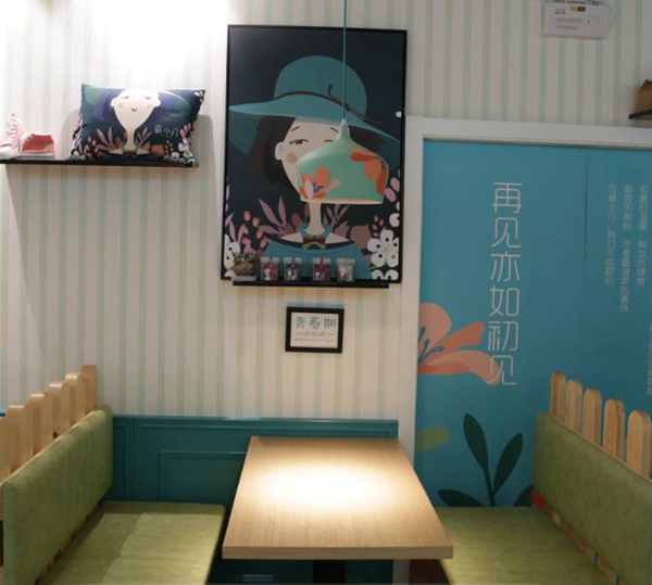 讲师开店做小面,30天快速回本