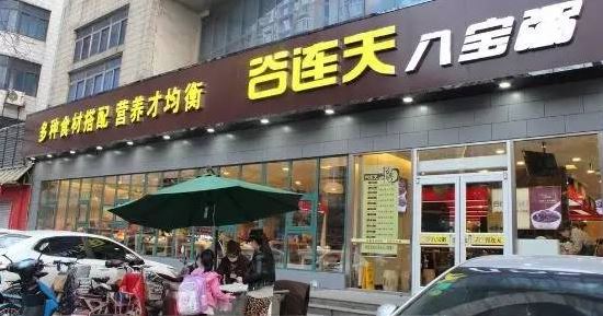 产品越做越少,营业额却越来越多