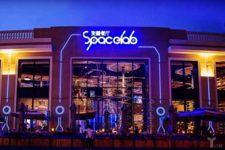 探秘亚洲首家失重餐厅：无人点、送餐，菜品从天而降