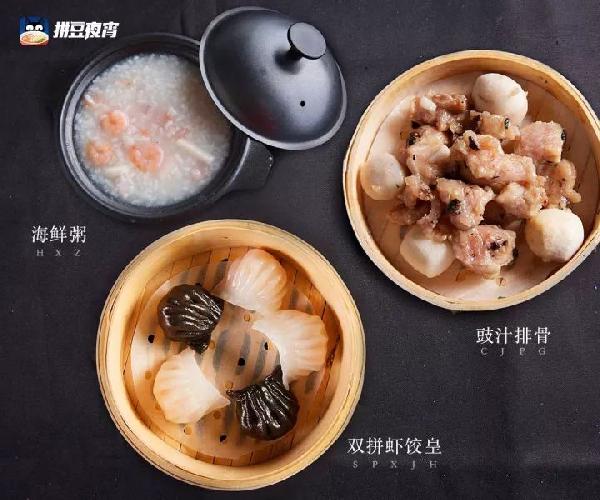 他做外卖版“深夜食堂”，4年门店开遍10个城市年销量过亿