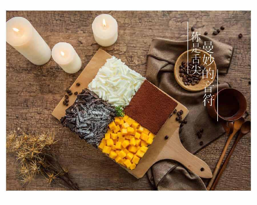 「幸福西饼」 获9600万元A轮融资