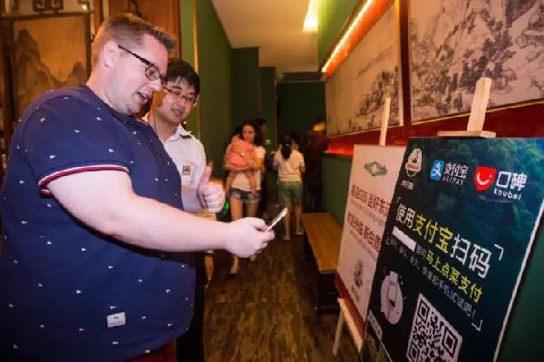 餐厅把营销交给大数据，8天带来6万多营收增长