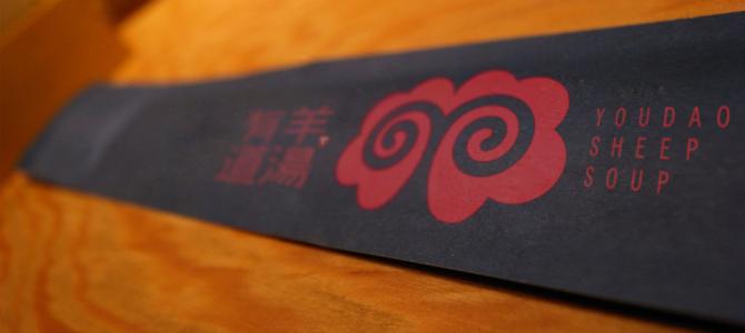 一篇文章读懂，什么是品牌的本质！