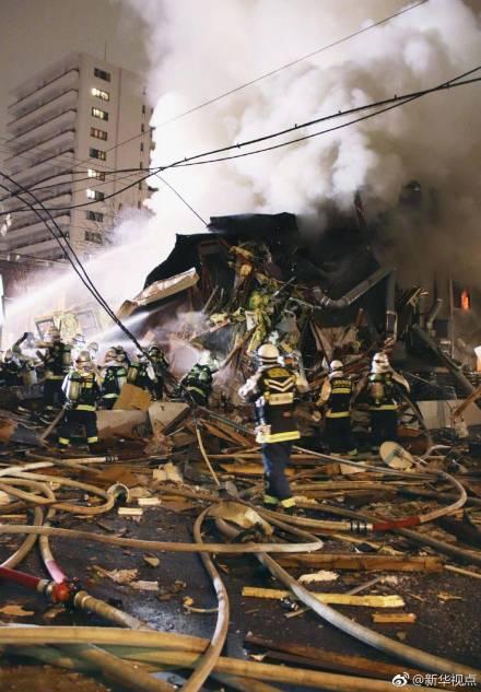 日本札幌一居酒屋爆炸致42人受伤总领馆：暂无中国公民伤亡情况
