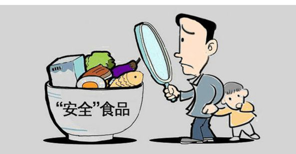 春节餐饮消费注意啥？山东发布安全提示，不要生吃淡水鱼