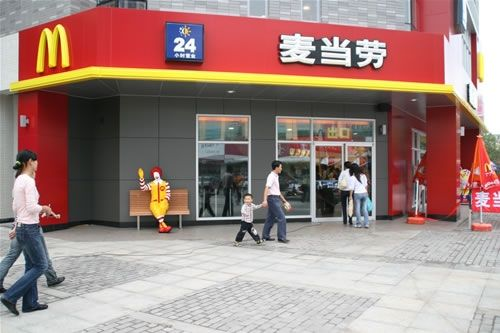 独立运营后的麦当劳中国交出了一周年的成绩单