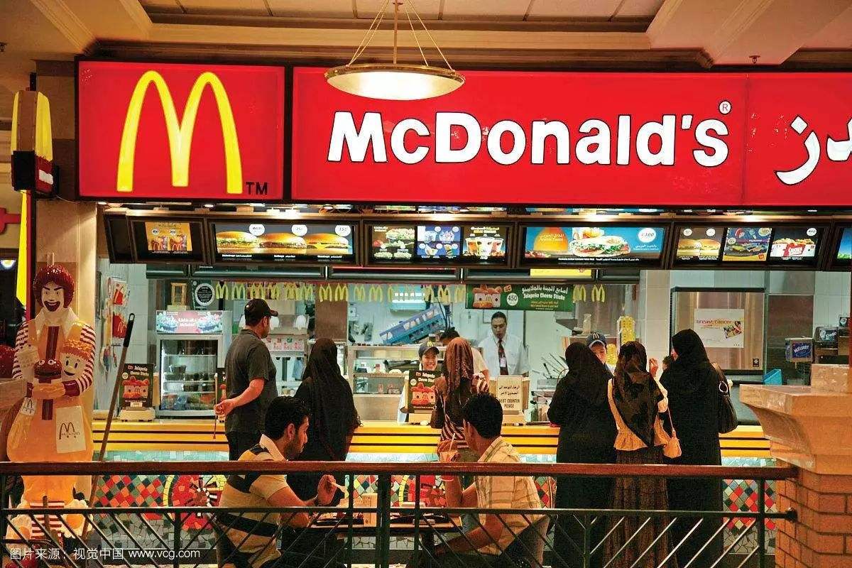 秘鲁一麦当劳餐厅2名员工触电身亡，全国门店停业2天……