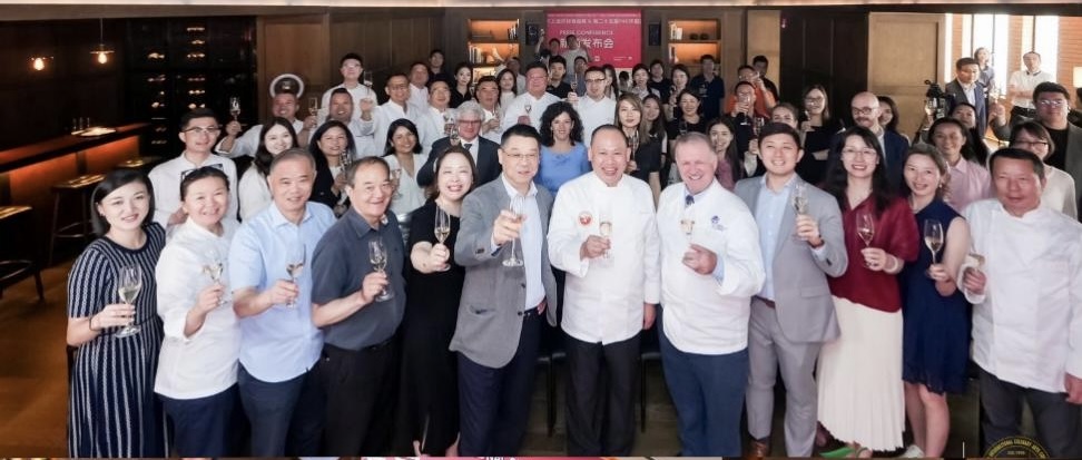 FHC上海环球食品展暨FHC中国国际烹饪艺术比赛发布会成功召开！