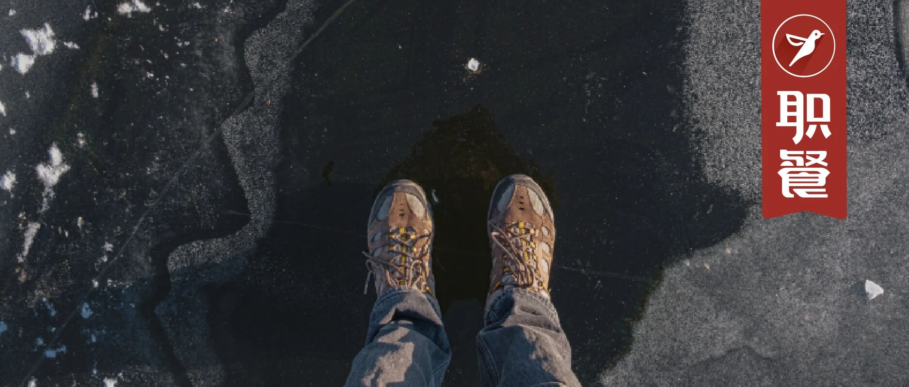 28年熬出4.6万店!这对农民兄弟把5元刨冰,做成全球茶饮帝国