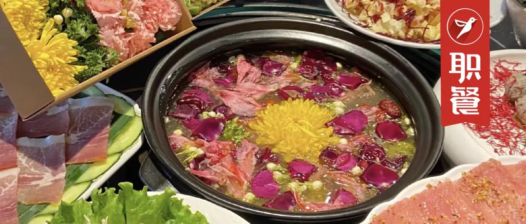 山野系火了，云南正成为餐饮人新的灵感之都！