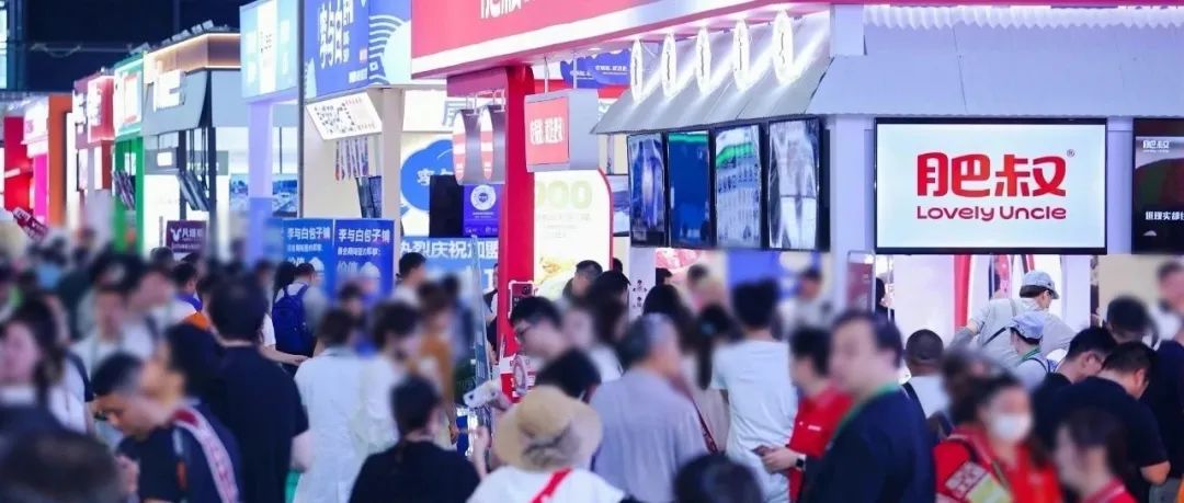 聚焦上海:餐饮下半年加盟趋势，尽在这场展会!