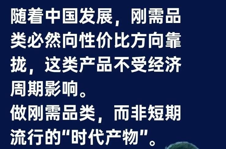 餐饮界 餐饮新媒体