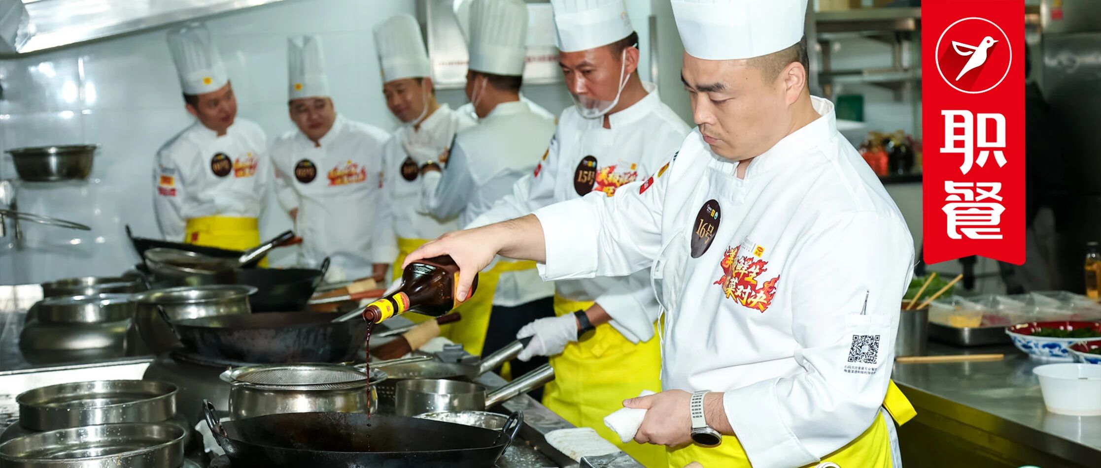 餐饮利润太薄？2026旺菜榜单发布：真正能救门店的，只有一道“旺菜”