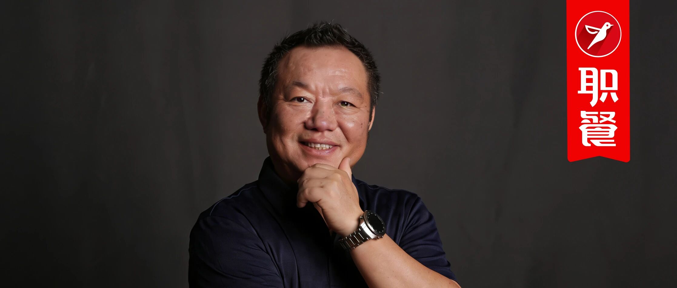 专访呷哺呷哺集团董事长贺光启：做牛排独角兽，打穿小火锅，分30%利润给一线