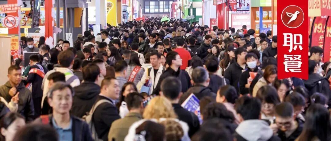 3000家优质展商齐聚!餐饮的下一个增长点,就藏在上海这场40万㎡的大展里……