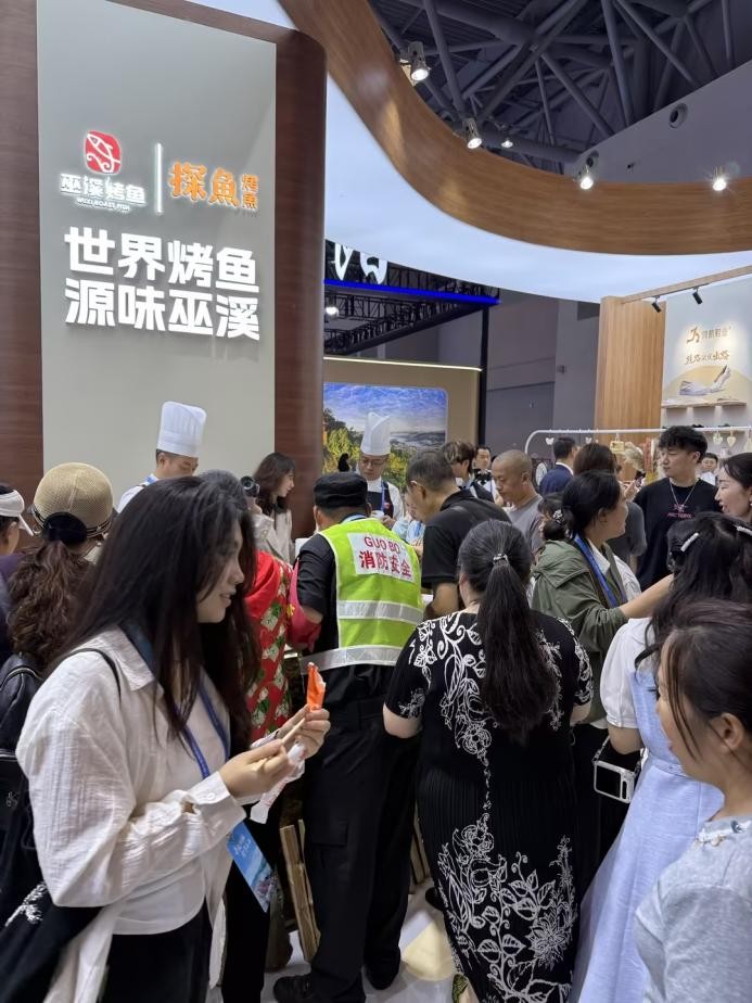 餐饮界 餐饮新媒体