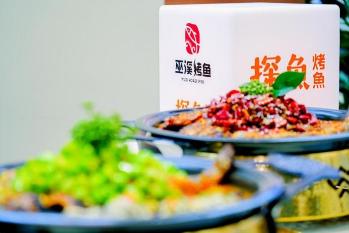 餐饮界 餐饮新媒体
