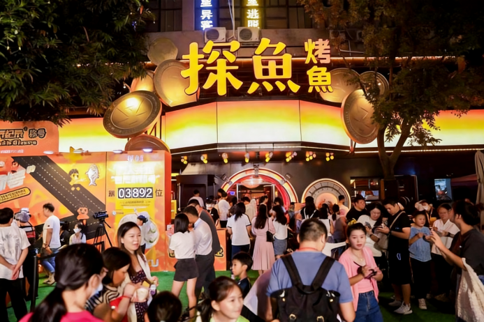 餐饮界 餐饮新媒体