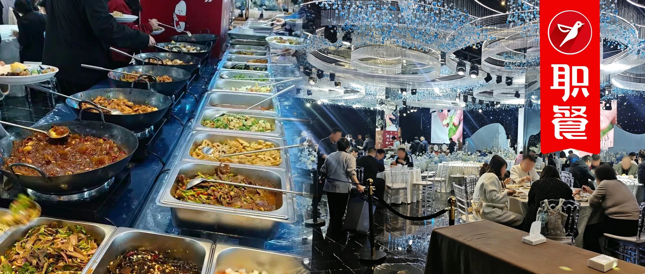 宴会厅里卖自助快餐，25元/位 ！这家上市餐企的“救场”生意能成吗？