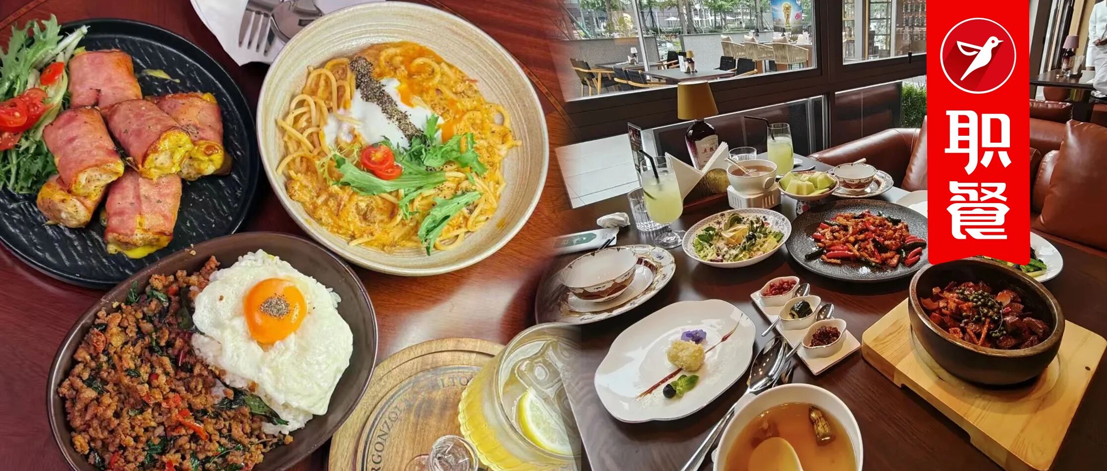 集体掀桌！知名酒企纷纷下场开餐厅，开饺子店、烧烤店、咖啡店