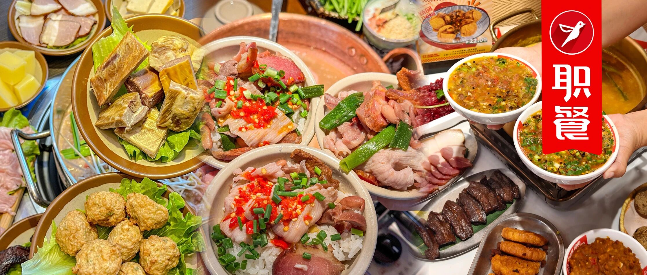 又一贵州火锅爆火!腊肉、软哨成招牌,汤底泡饭,人均仅六七十…