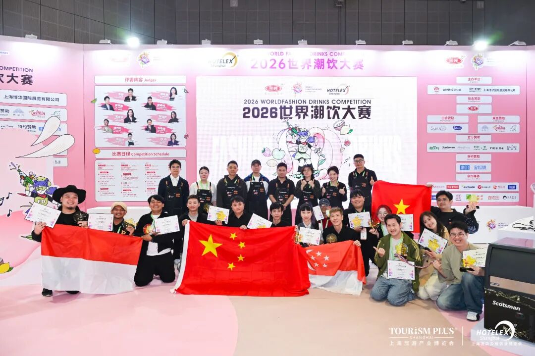 选手招募丨潮饮大赛郑州、临沂分区赛等你来！赛季总奖池12.6万！