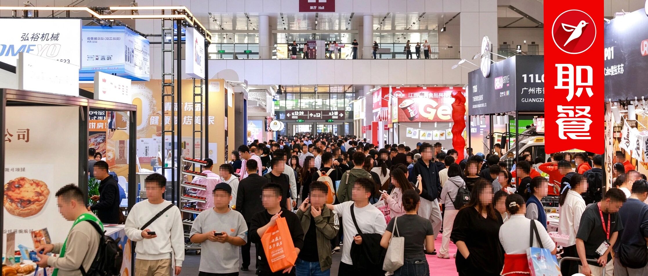 今年最值得去的一场展！2000+展商、上万款新品，12万+餐饮老板组团来“抄作业”！