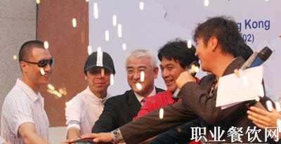 孙楠投资2亿餐厅开业 众星捧场可见人缘（组图）