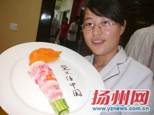这里是图片替代文字